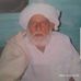 Ahsan Ikram - Facebook