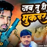 Ahsan Raja - @ahsan.raja.77985 - Instagram