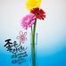 Ahsung Kim - Facebook