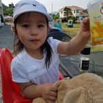 AhYoung Yoon - @ahyoung.yoon.77 - Instagram