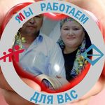 Аида Ченгелова - @aidachengelova - Instagram