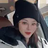 Aida - @aidacheng - TikTok