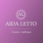 Letto платья из хлопка - @aida_cotton_dresses - Instagram