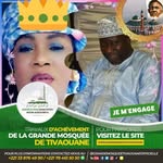Aida Diallo - @aida.diallo.35977 - Instagram