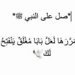 El Ghalya Ahmed Aida - @elghalyaaida - Instagram