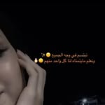 𝐀𝐈𝐃𝐀 𝐈𝐒𝐒𝐀 - @yyaa4685 - Instagram