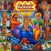 Aida Kidane - Facebook