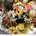 Аида 🍁 Салат - @aidasalat2 - Instagram