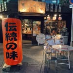 あいだ 天満店🐓 - @aida__tenma - Instagram