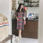 AIDA TENUN OFFICIAL - @aidatenun__ - Instagram