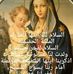Aida Thomas - Facebook