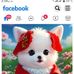 Aida Vera - Facebook