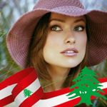 Aida Wattar - @aidawattar - Instagram