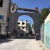 Aida Refugee Camp In Bethlehem, West Bank  Palestine - Facebook