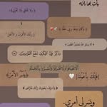 Aida Yahya - @ayda.yahya.353 - Instagram