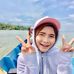 Aida Yu - Facebook