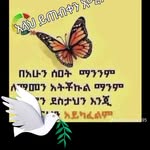 Aidah Abdullah - @aidah.abdullah.7545 - Instagram