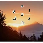 Aidah*Abdullah - @aidah_207_cute - Instagram