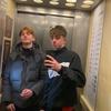 aidan.barone - @aidan.barone - TikTok