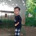 Mendoza Aidan Baron - Facebook