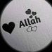 Basir Uddin - Facebook
