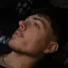 Aidan curry - @a_curry03 - TikTok