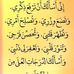 Edebsan Aadan - Facebook