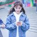 Aidan Erickson - Facebook
