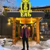 Aidan Mark - @aidan14233 - TikTok