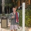 Aidan Paul - @aidanppaul14 - TikTok