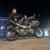 Aidan Rivers-Currier - Facebook
