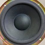 Aidan Shane Wade - @speaker_lover_by_aidan - Instagram