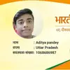 Aaidan_Sharma - @Aaidan_Sharma - TikTok