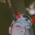 Aidan Torres - Facebook