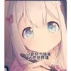 Aidan Wong - @30188675329 - TikTok