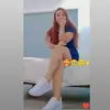 Aidé Hernández - @aid.hernndez6 - TikTok