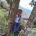Aide Rufasto Urbina - Facebook