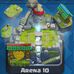 Aidan Bloomquist - Facebook