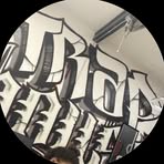 Aiden Buchanan - Facebook