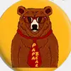 Aiden Buchanan - @papabear0819 - TikTok
