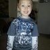 Aiden Carpenter - Facebook
