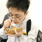 Aiden Chan - Facebook