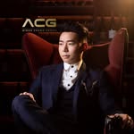 Aiden Chang - @aidenchang93 - Instagram