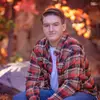 RHCP420 - @aidencochran41 - TikTok