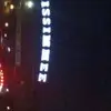 aidenharmon72 - @aidenharmon72 - TikTok
