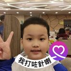 Aiden Ho - Facebook