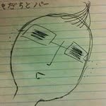 Aiden Ison - @aiden290 - Instagram