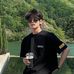 Aiden Levi - Facebook