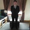Aiden McIntyre - @aidenmcintyre31 - TikTok