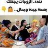 Aiden Mohammed325 - @aidenmohammed325 - TikTok